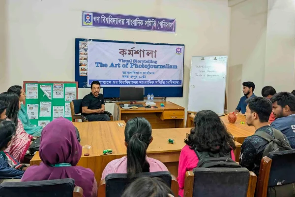 Photojournalism Workshop Held at Gono Bishwabidyalay